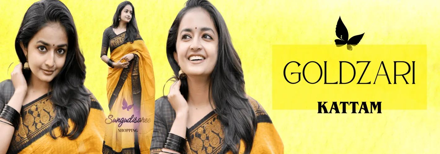 Sungudi Saree Shop